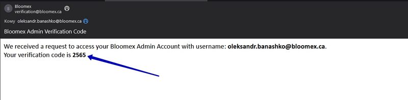 Verification Code Stage.jpg