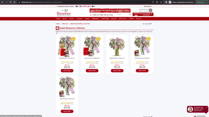 The Sweet Blossoms Collection page is opened.png