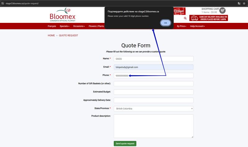 QuoteForm Stage.jpg