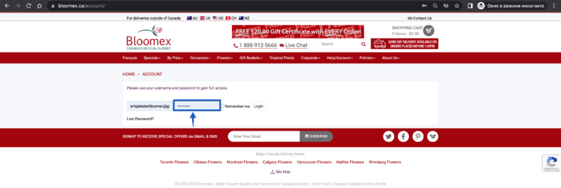 The password is displayed in an encrypted format.png