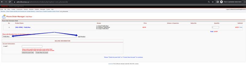 2. The selected product was displayed in the search field.jpg