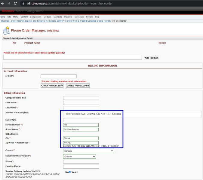 File:2. The address is displayed correctly.jpg