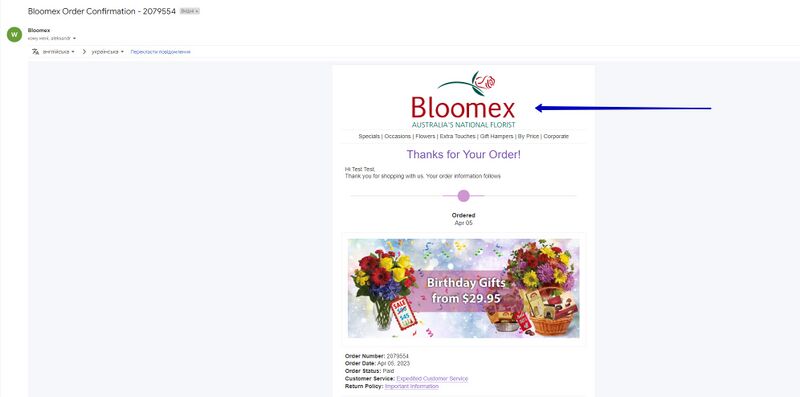 8831 - The logo image is displayed by Gmail.jpg