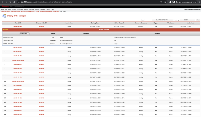 Shopifi order manegaer (order history).png