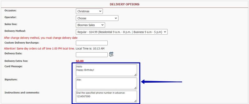 3. Information in the Instructions and comments field is displayed.jpg