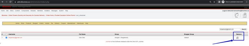 Delete frontend user step 3.jpg
