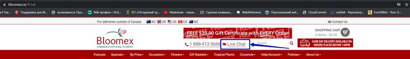 1. Live Chat.jpg