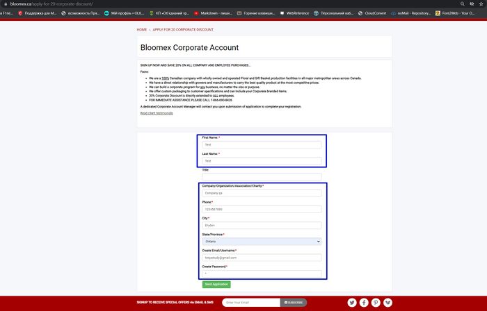 66 The page with information about Flower care has content and is displayed correctly.jpg