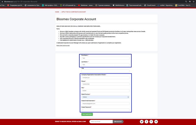 66 The page with information about Flower care has content and is displayed correctly.jpg