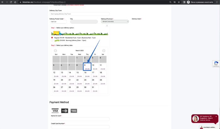 2. The today date is displayed and selected.png