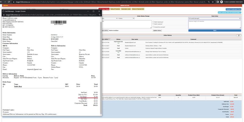 9171-WhenClickingThe"VIEW"form-SurchargeDisplayed.jpg