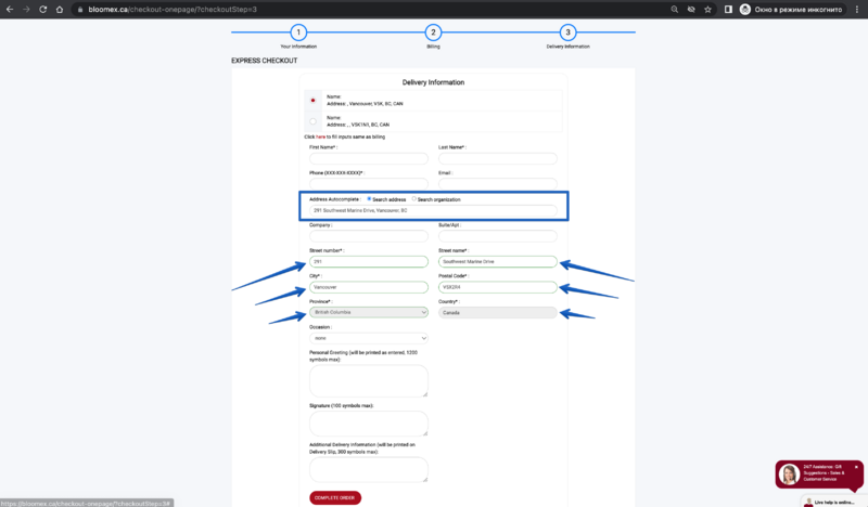 All appropriate fields are automatically filled in.png