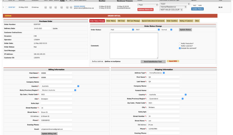 Orders are created with a subscription, although there should not be such an option at all.png