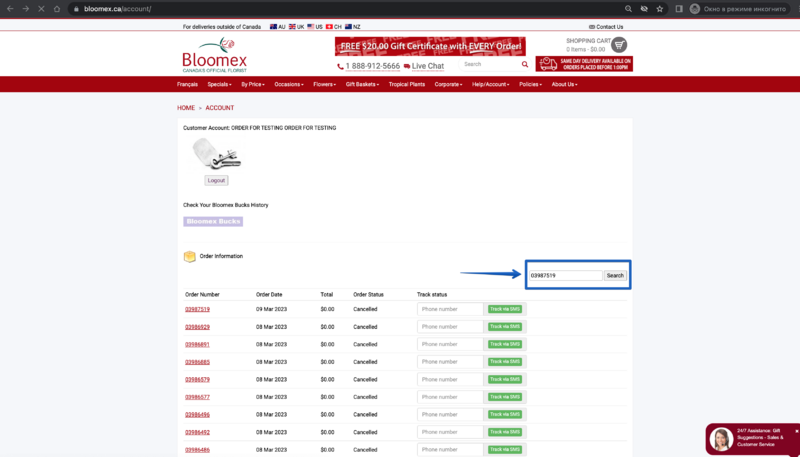 The email field is filled in and displayed.png