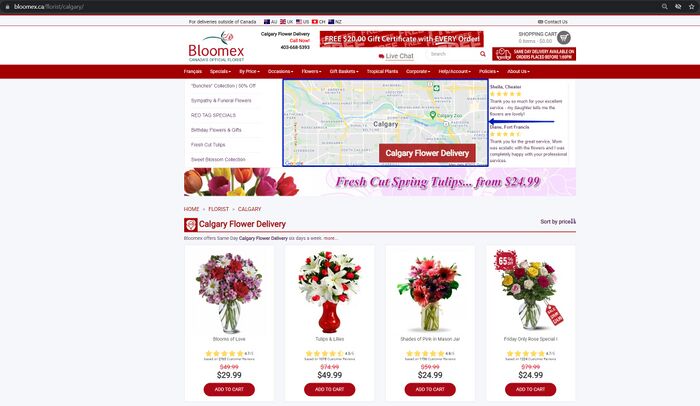 3. All links in the category Flowers work correctly.jpg