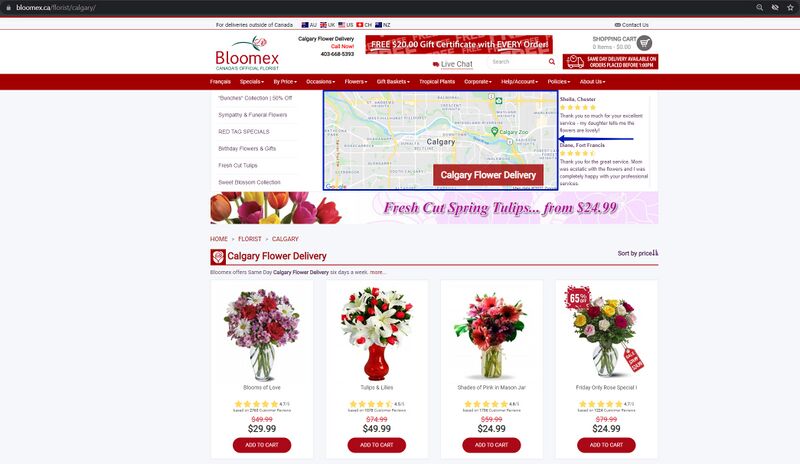 3. All links in the category Flowers work correctly.jpg