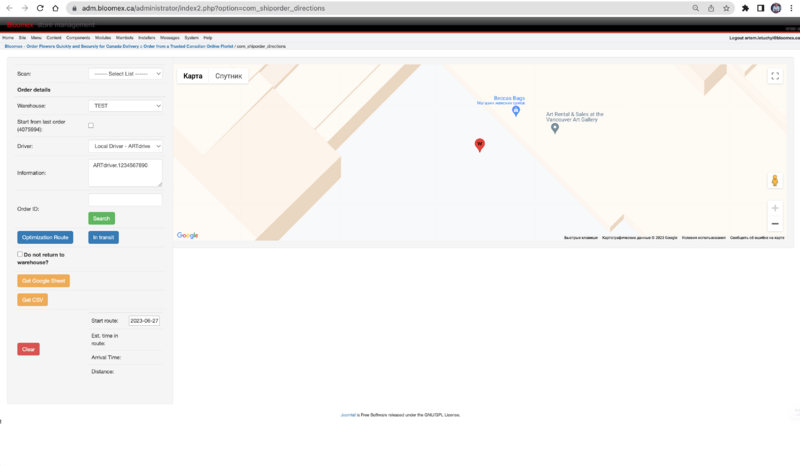 Create route new.png