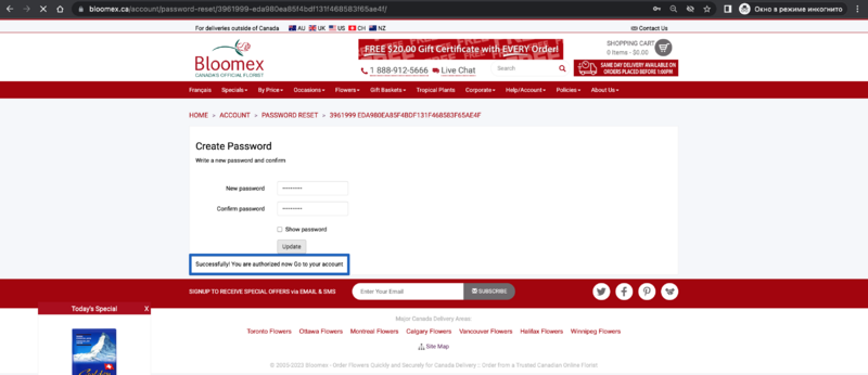 4. All fields are filled in and the Successfully! You are authorized now Go to your account message is displayed.png