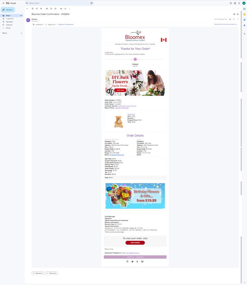 2023-07-20 182901.png