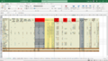 Thumbnail for version as of 14:34, 4 July 2023
