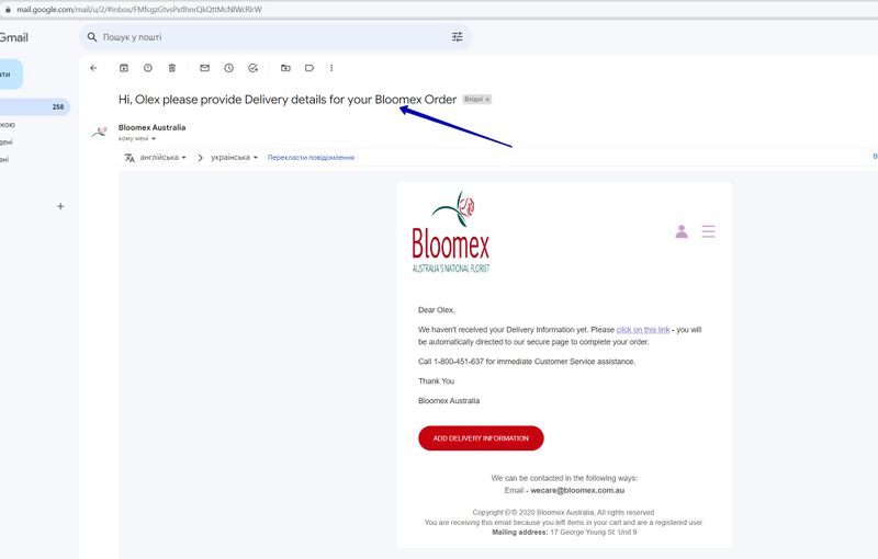 Hi, Olex please provide Delivery details.jpg