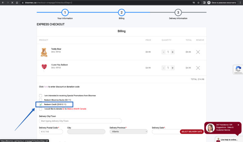 The "Redeem credit" checkbox is selected.png