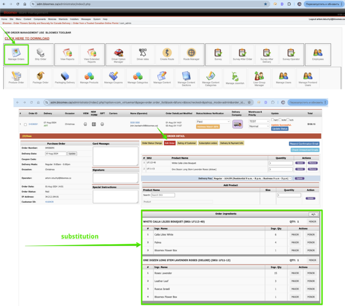 File:Find substitution(1).png
