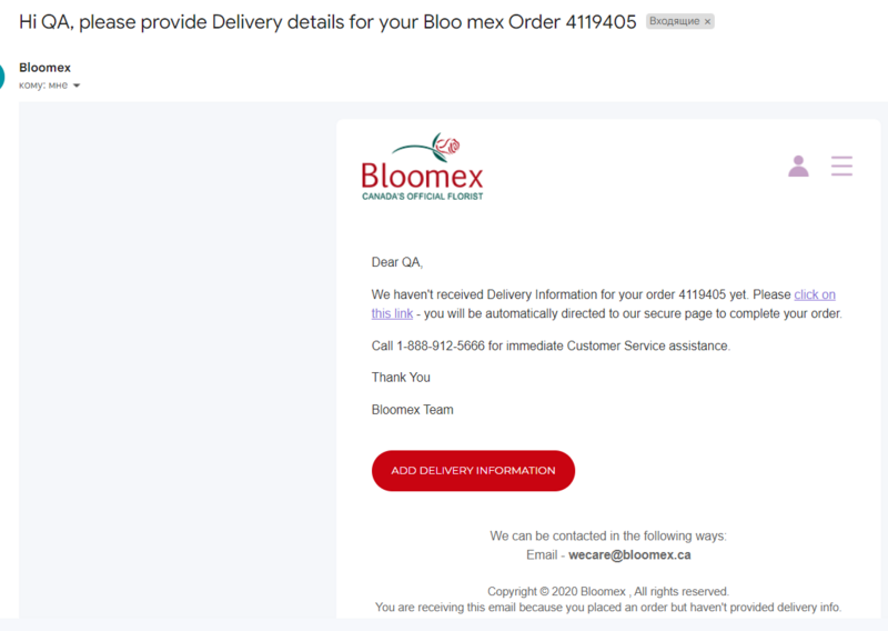 ProvideDeliverydetails.png