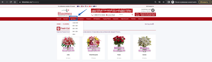 The "by price" button is worked .png
