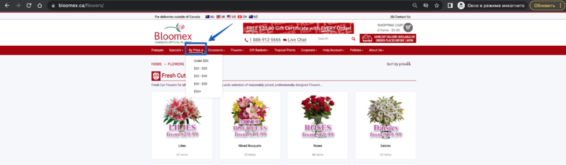 The "by price" button is worked .png
