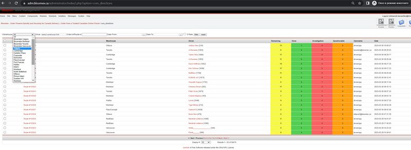 Route manager drop down list.jpg