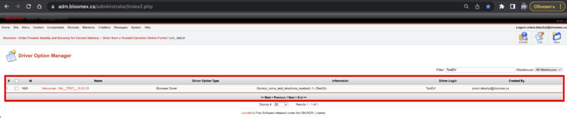 File:61(6).png