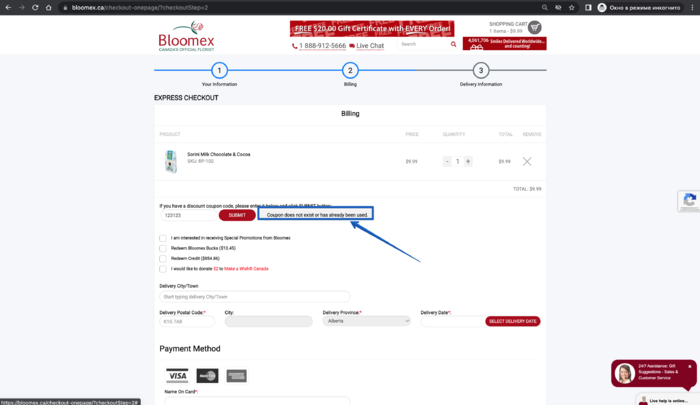 The field and button is displayed.png