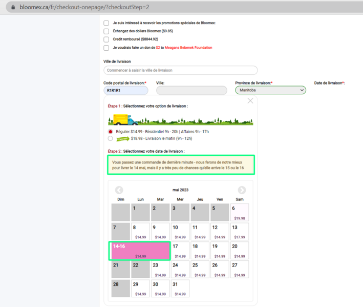 File:Changed Blended Date calendar.png