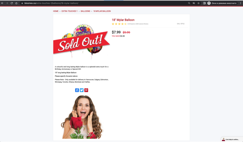 Sold Out.png