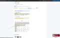 Thumbnail for version as of 18:57, 8 May 2024