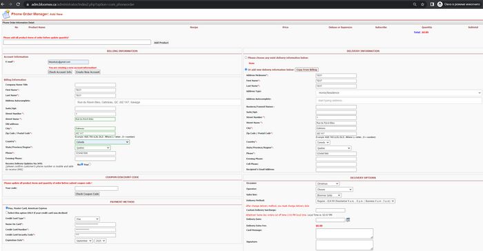 1. The information in phone order manager is filled in and displayed correctly.jpg