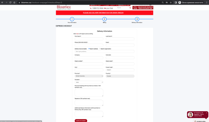 All the required fields are filled in and moved to step 3 of "Delivery Information".png