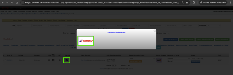File:Purolator stage.png