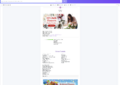Thumbnail for version as of 20:00, 3 January 2024
