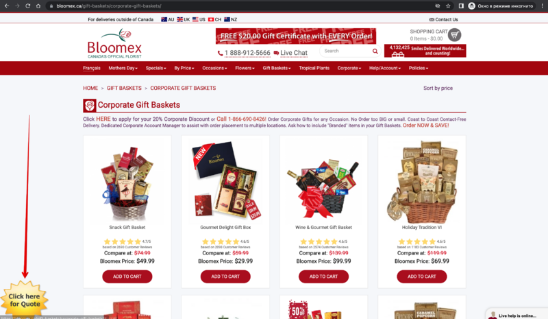 The title in the star is displayed in the language EN.png