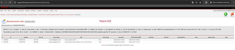 Report222 Stage.jpg
