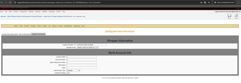 ShopperInfo Stage.jpg
