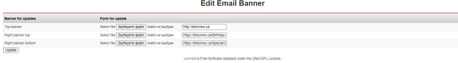 Email banner.jpg