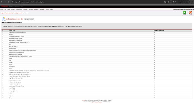 Get search words list Stage.jpg