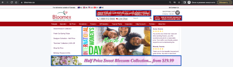 All banners are displayed.png