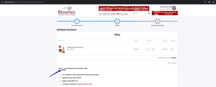 The field for entering the voucher code is displayed 1.jpg