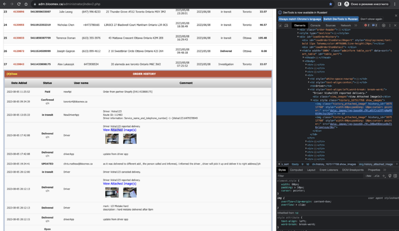 Image shopify.png