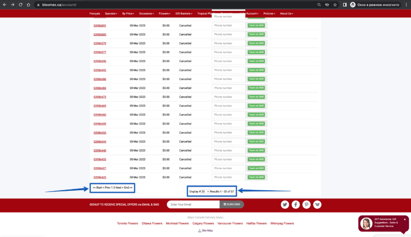The Start, Prev, 1, 2 , Next, End buttons is displayed.png
