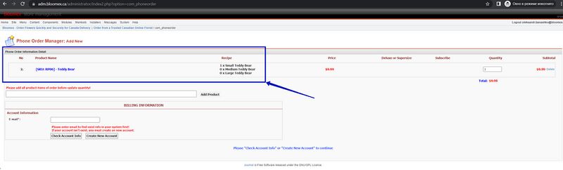 3. Product added to "Phone Order Information Detail".jpg